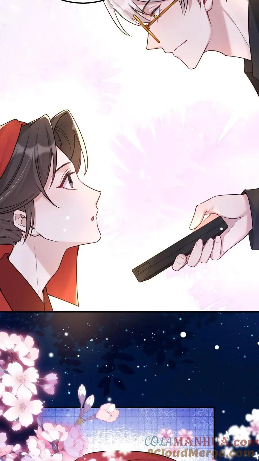 第126话 阴司判官 第23页