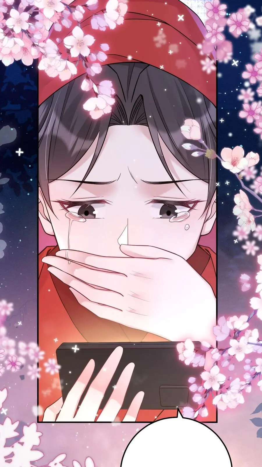 第126话 阴司判官 第24页