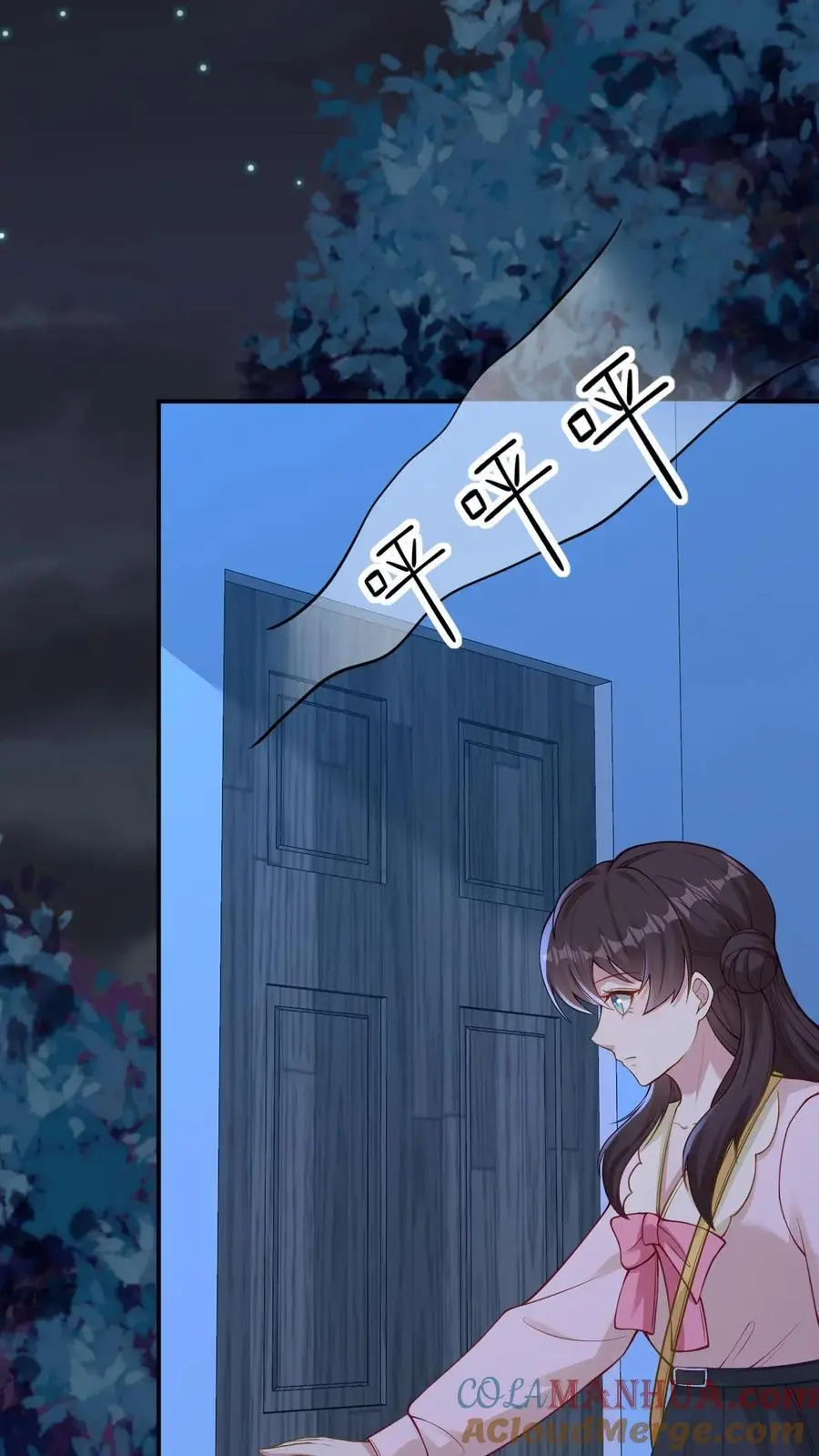 第123话 宁家危机 第19页