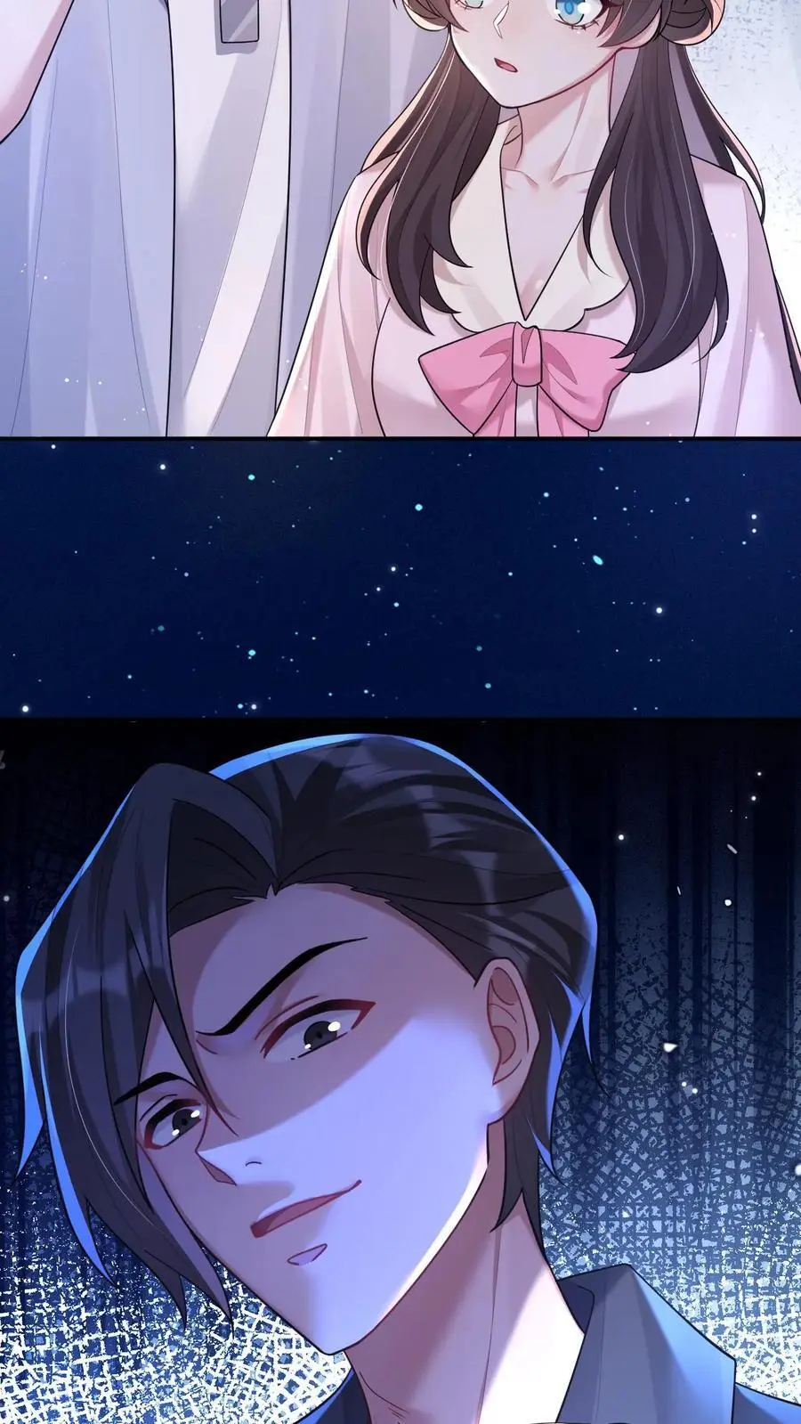 第123话 宁家危机 第26页