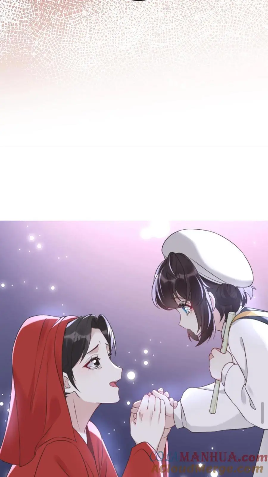 第120话 报复 第25页