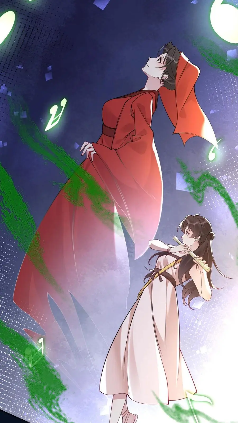 第116话 姐妹配合 第12页