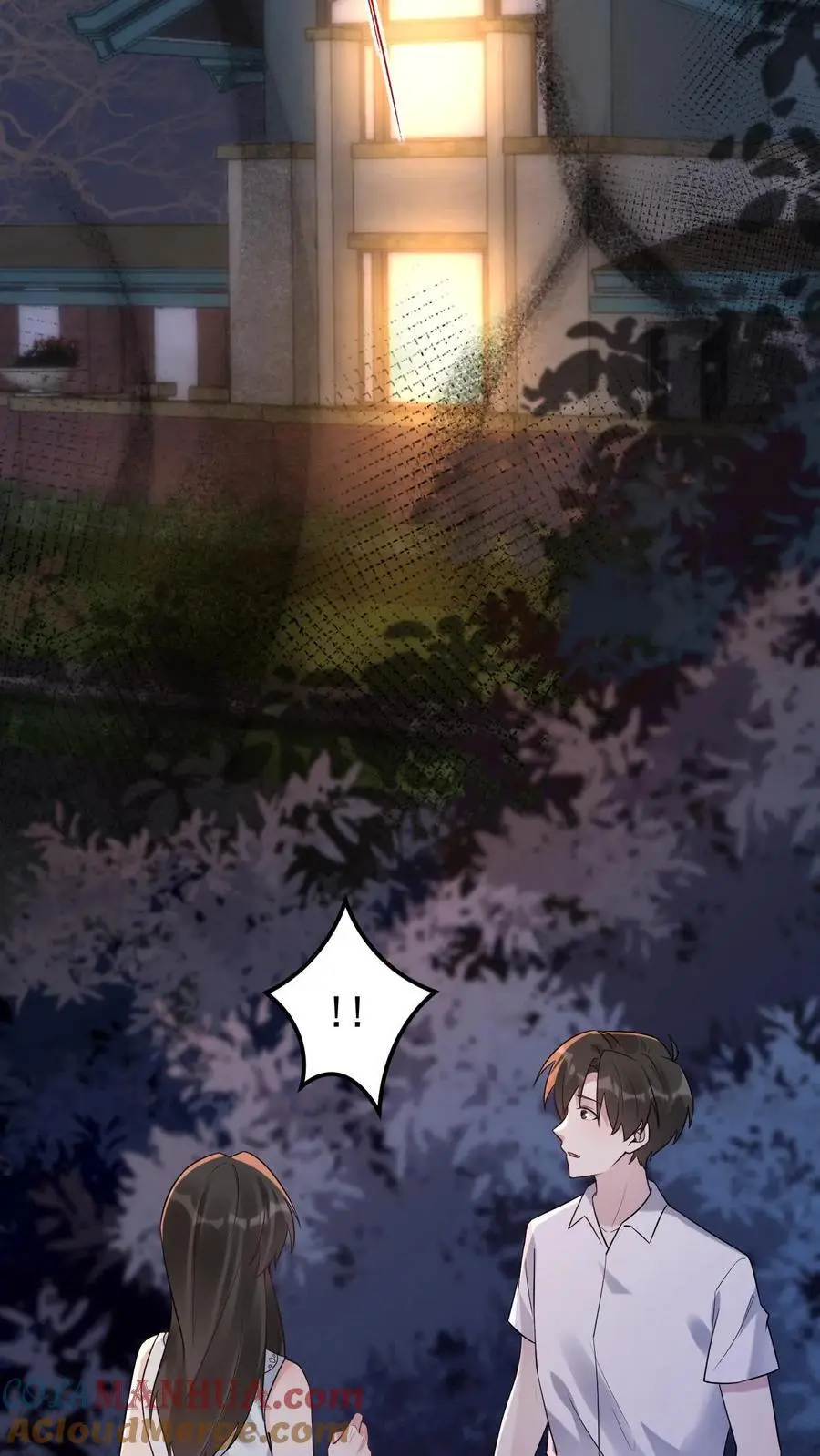 第113话 火树琪花 第27页