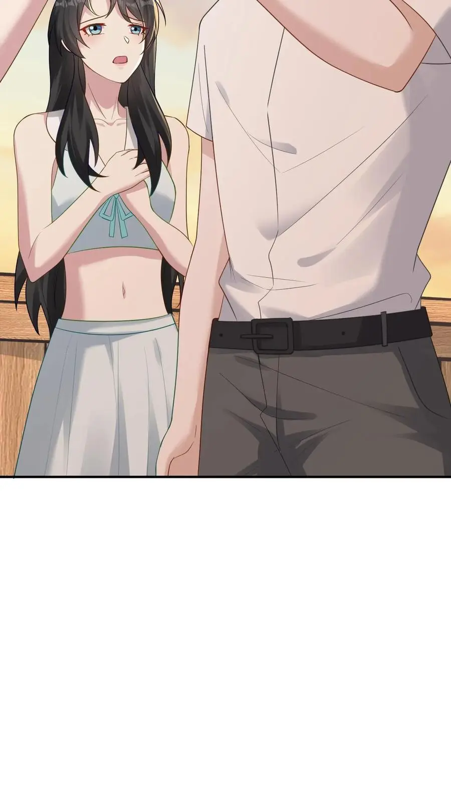 第110话 前男友 第26页