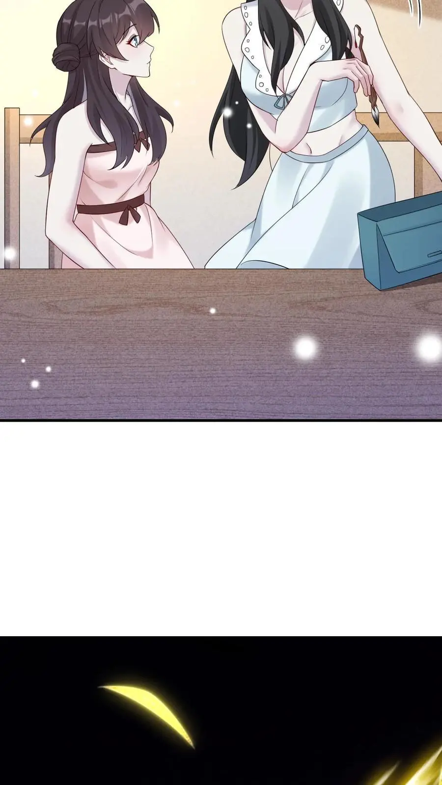 第109话 妹控的楚琪 第8页