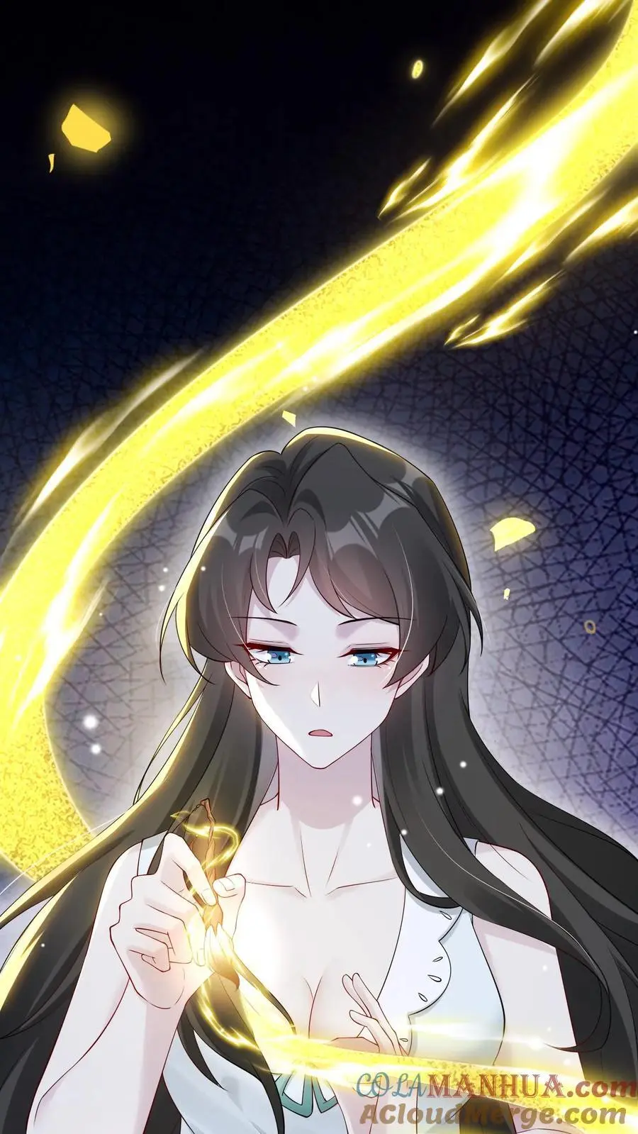 第109话 妹控的楚琪 第9页