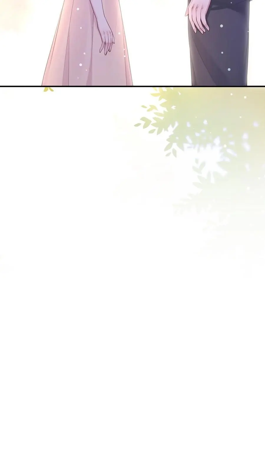第106话 我会心疼 第14页