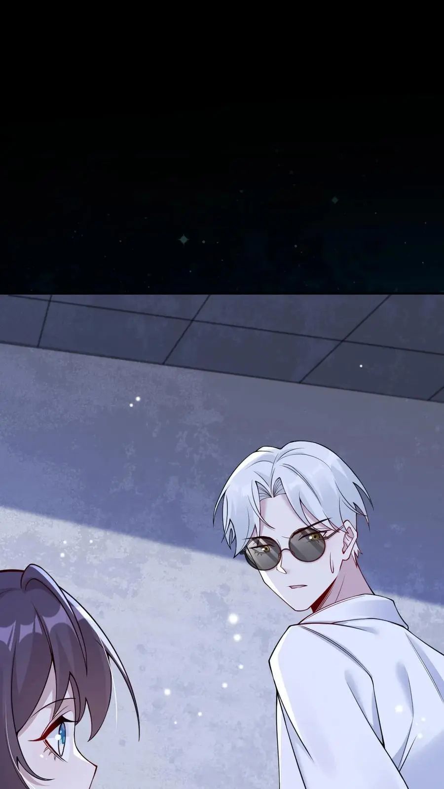 第105话 帝君 第2页