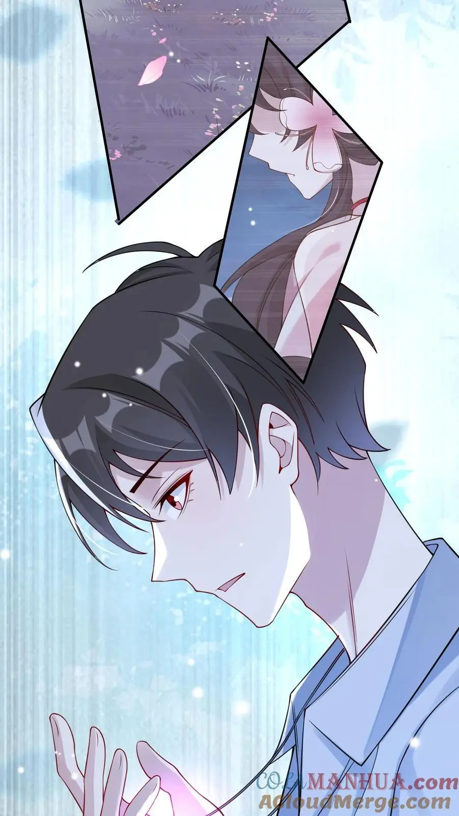 第105话 帝君 第7页