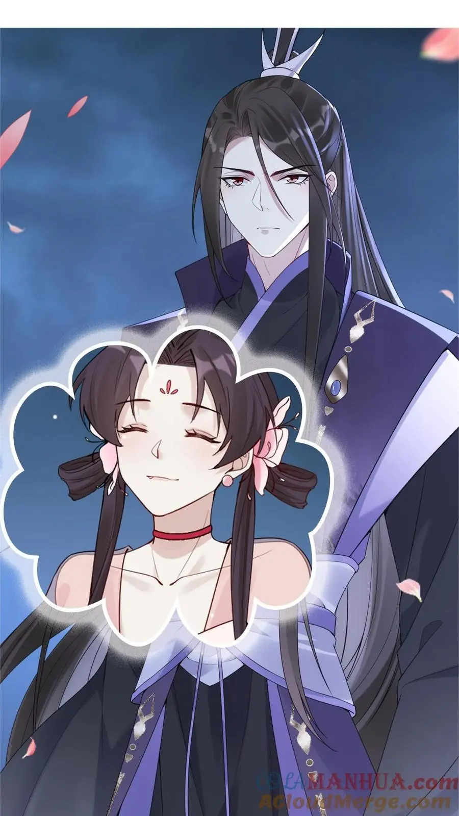 第105话 帝君 第31页