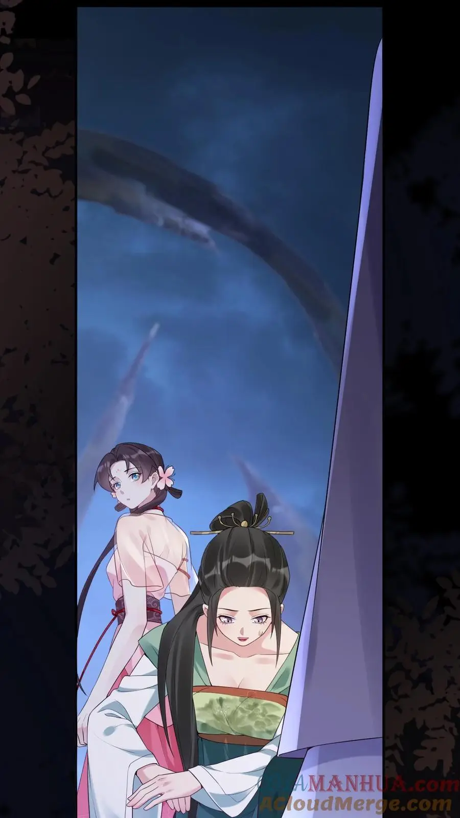 第91话 前世的梦境 第21页