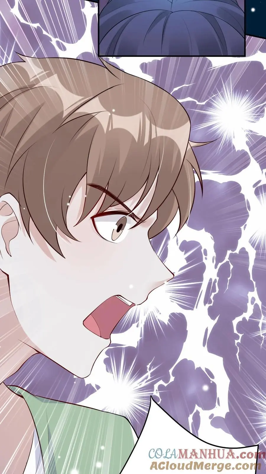 第88话 乔修远的记忆 第27页