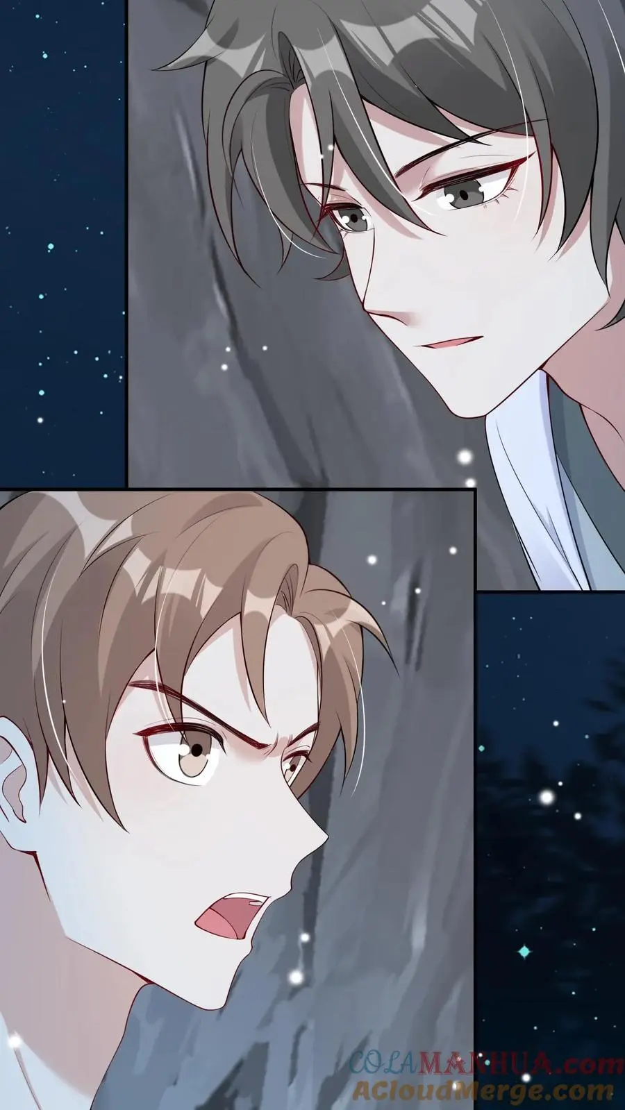 第88话 乔修远的记忆 第31页