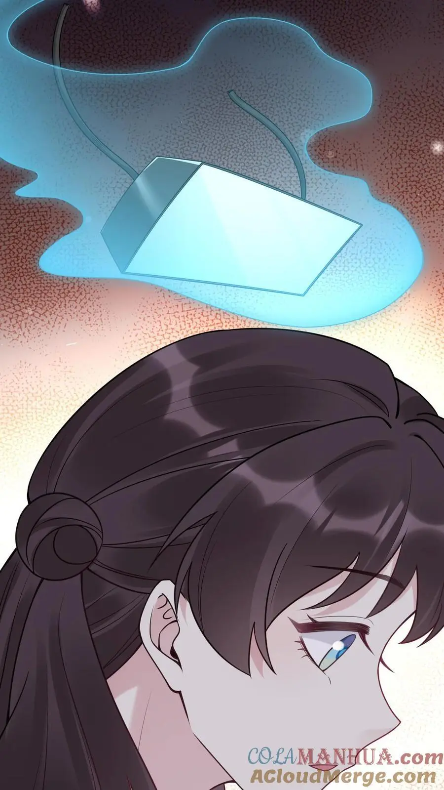 第85话 蓝银狐 第5页