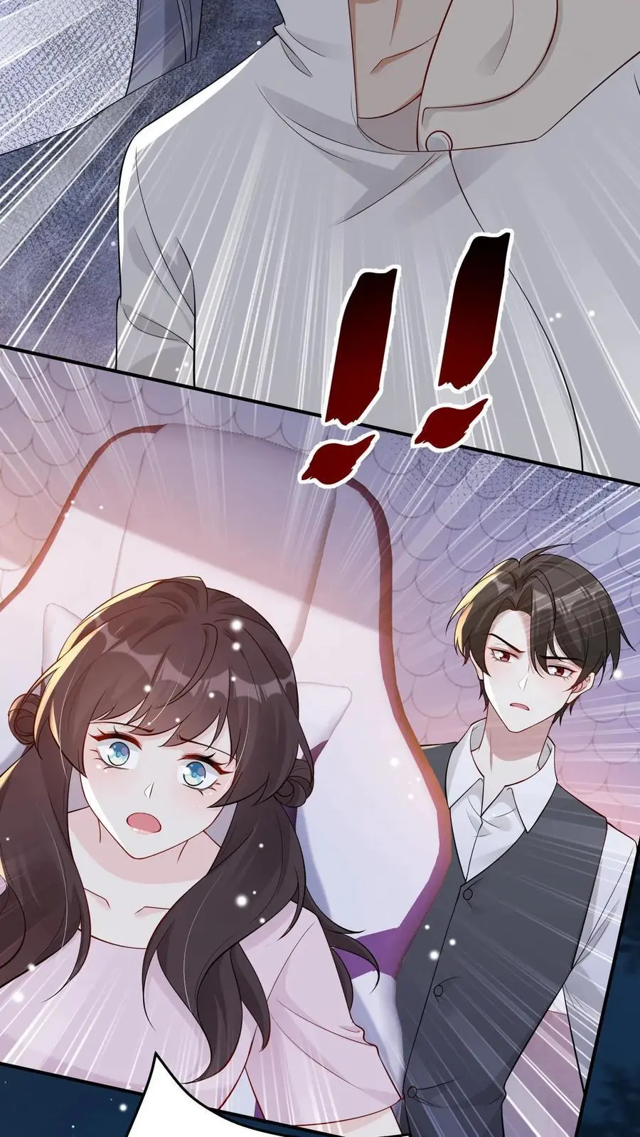 第84话 共同点 第30页