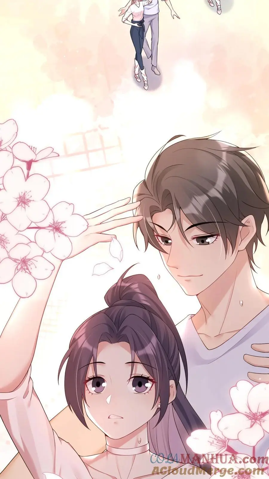 第81话 舞蹈课 第3页