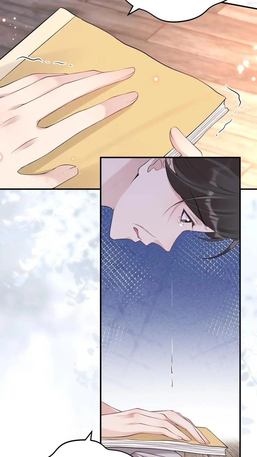 第75话 迟来的歉意 第4页
