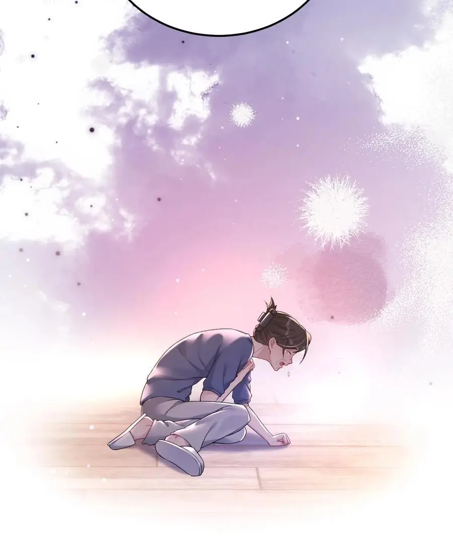 第74话 仇恨之火 第20页