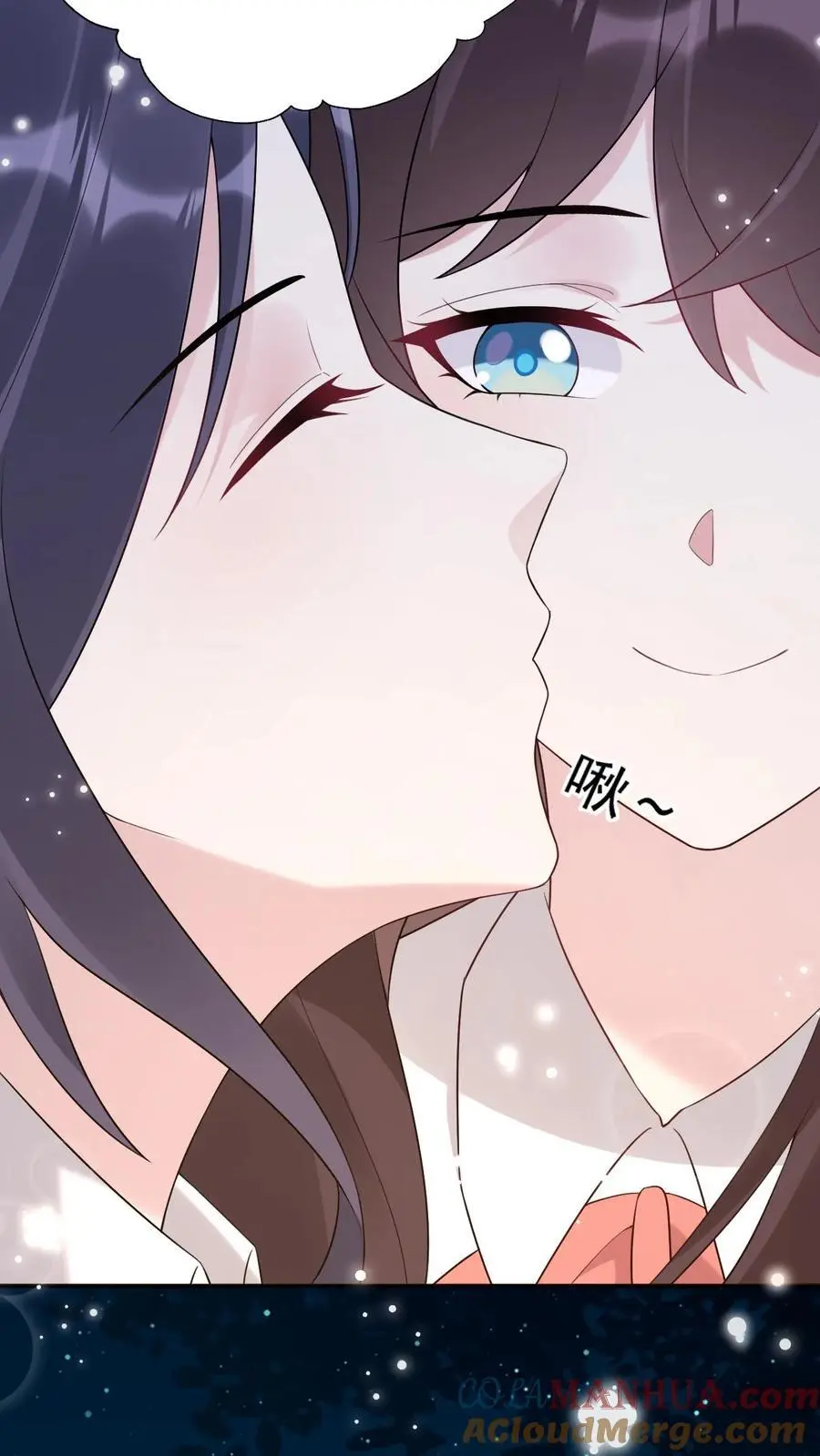 第71话 恶有恶报 第25页