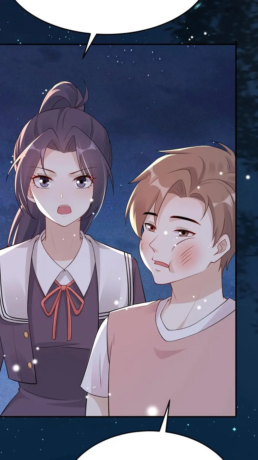 第70话 谜团重重 第38页