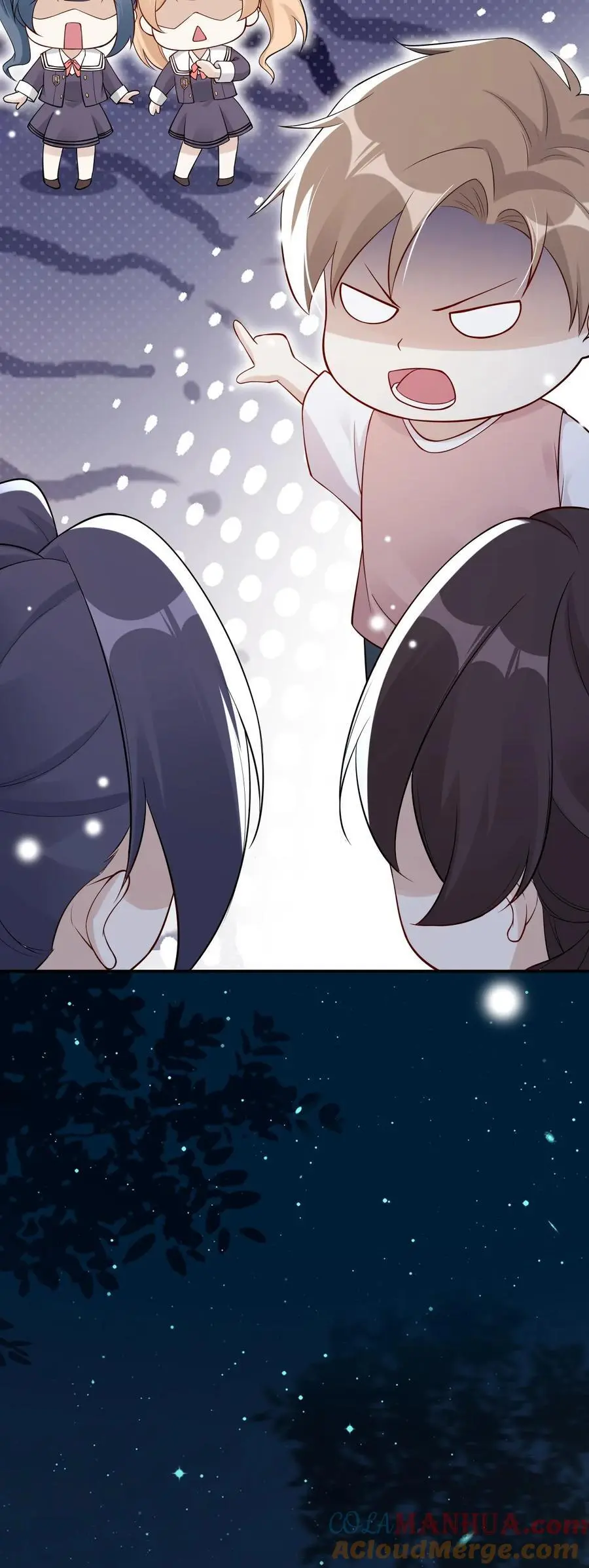 第70话 谜团重重 第43页