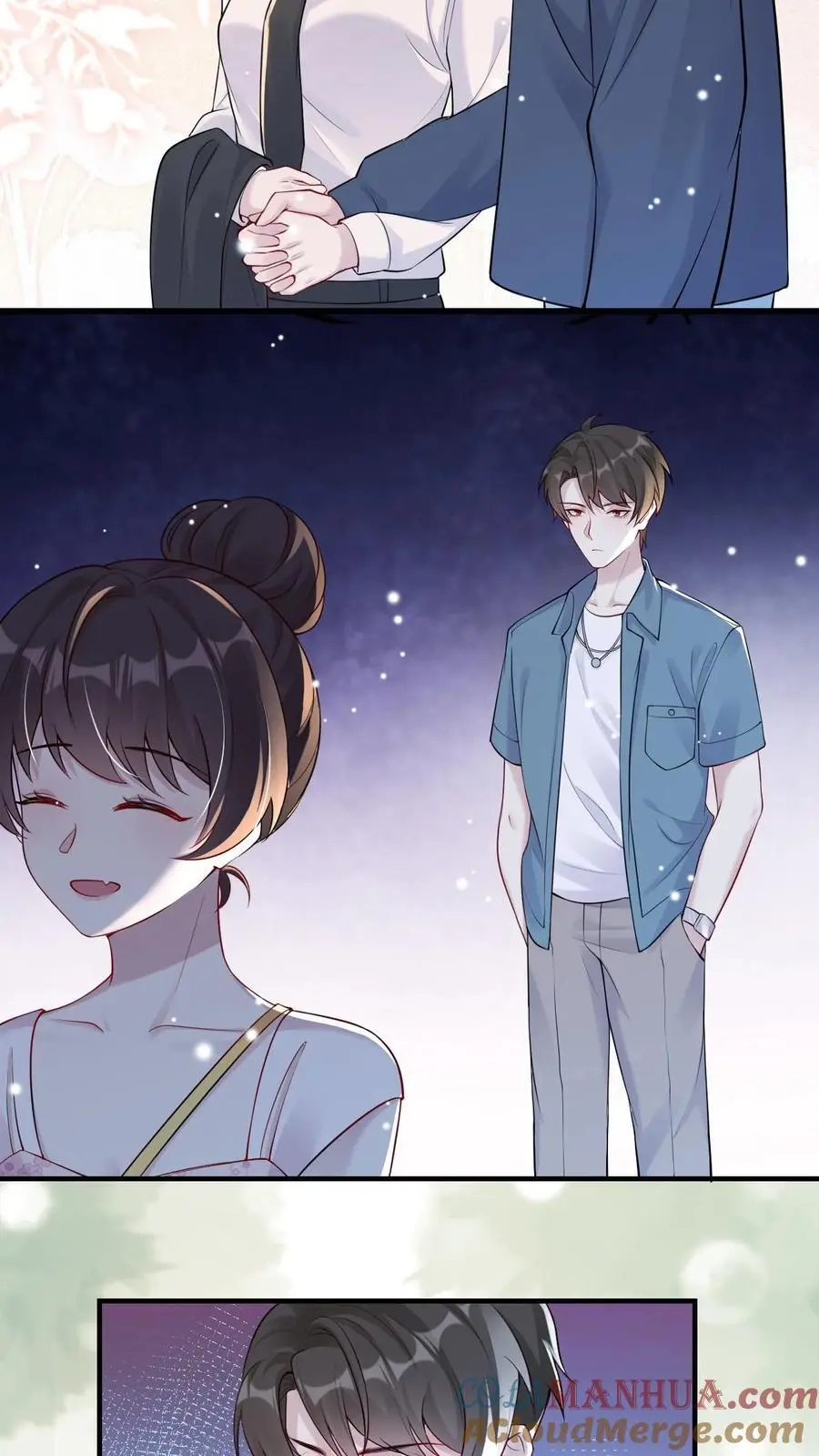 第65话 念念不忘 第7页