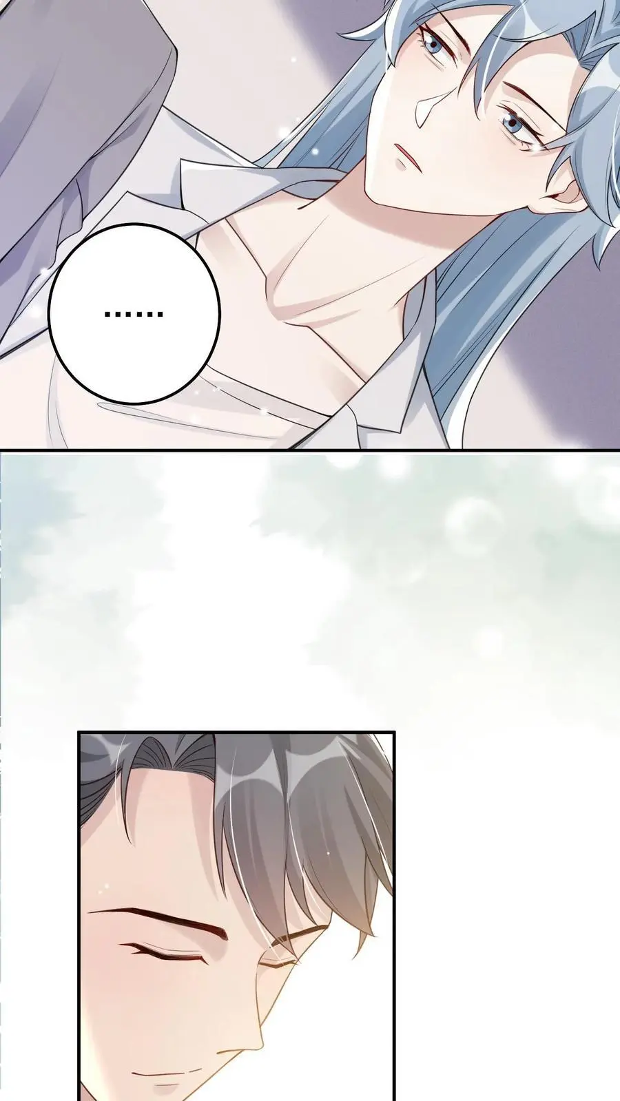 第63话 结婚 第24页