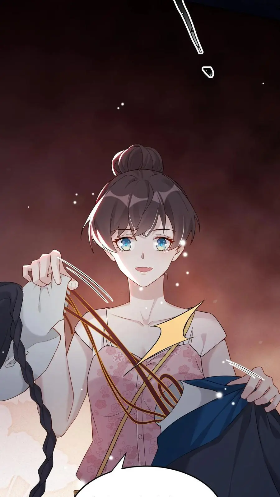 第59话 真真假假 第18页