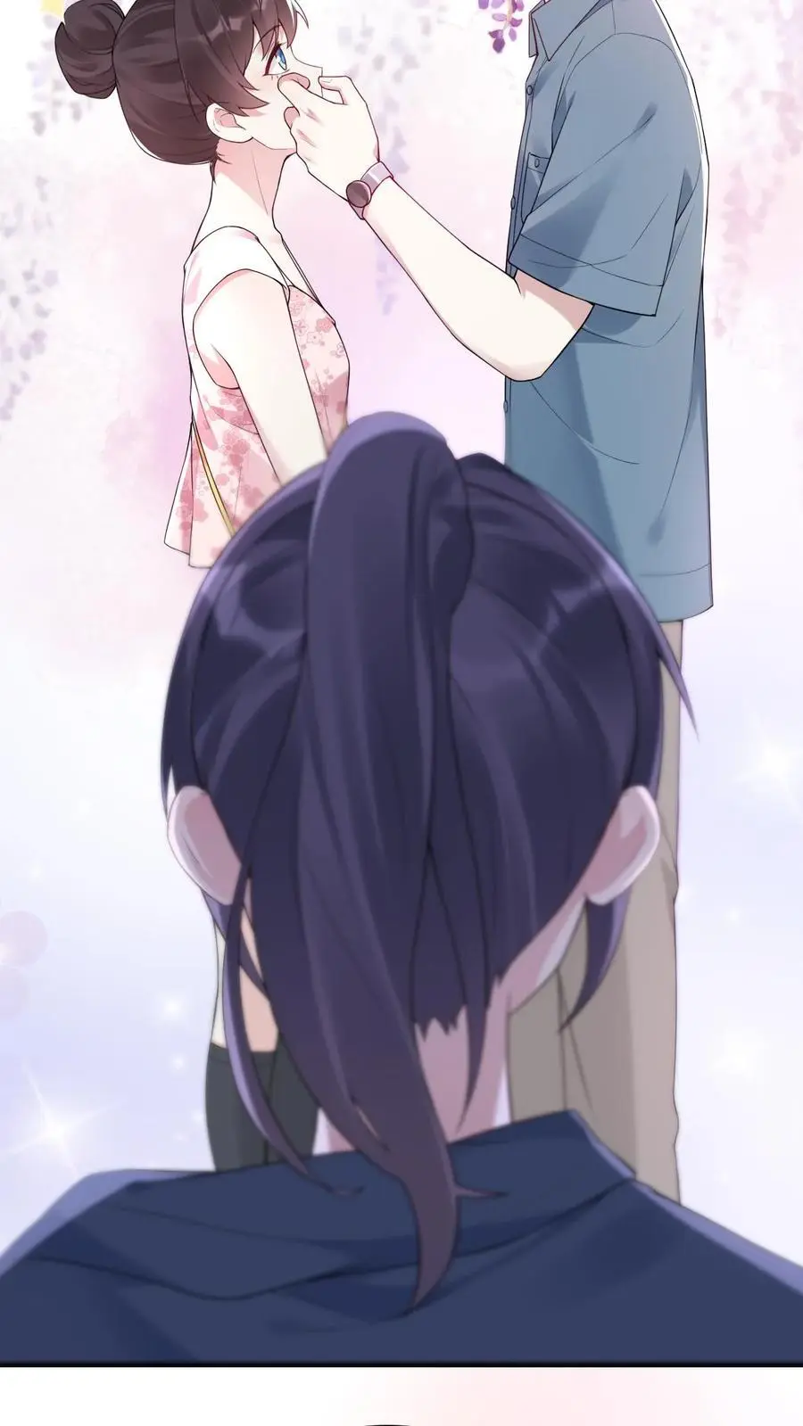 第58话 密室惊魂 第6页