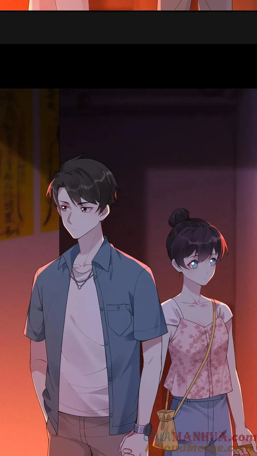 第58话 密室惊魂 第15页