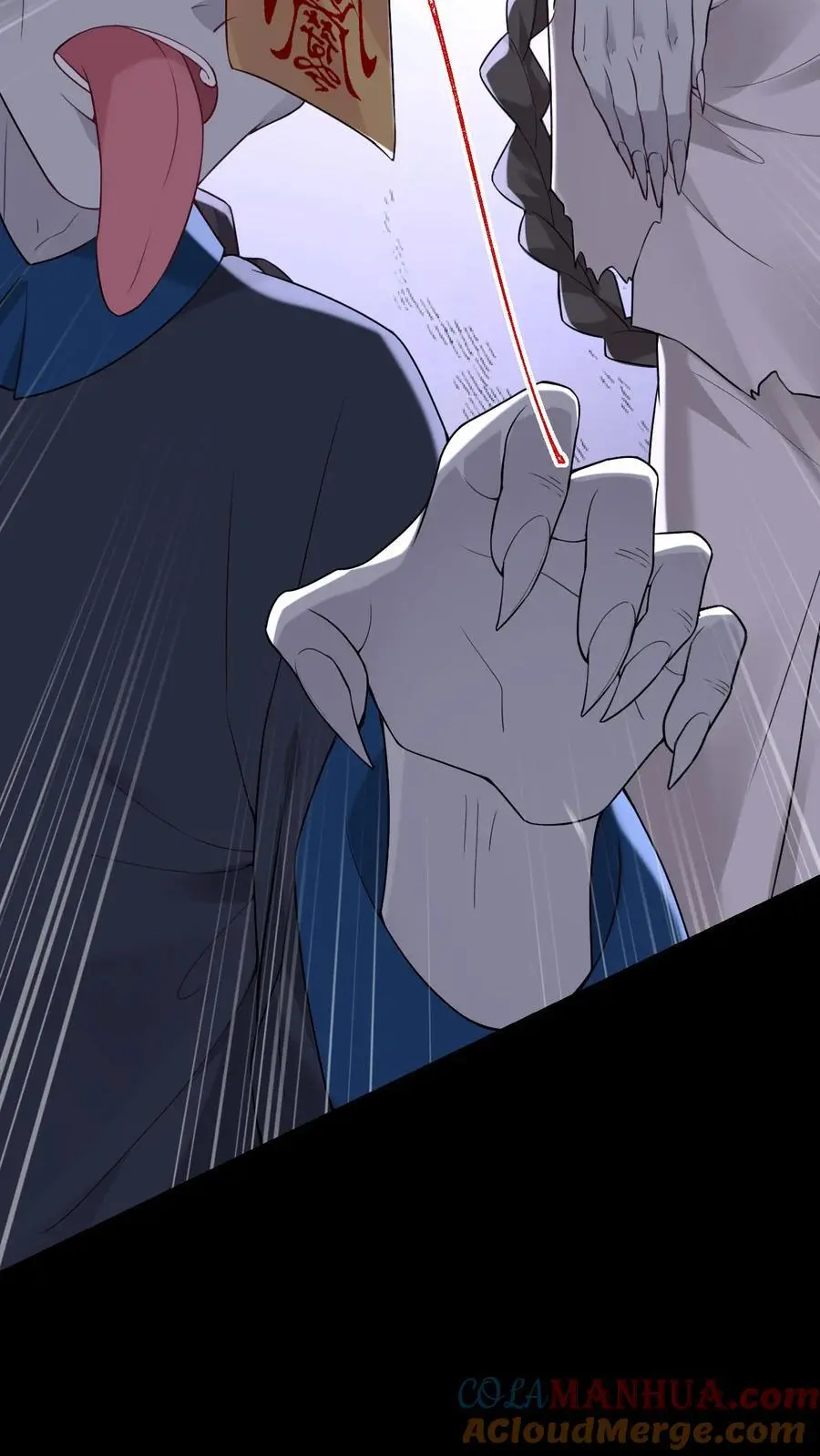 第58话 密室惊魂 第17页