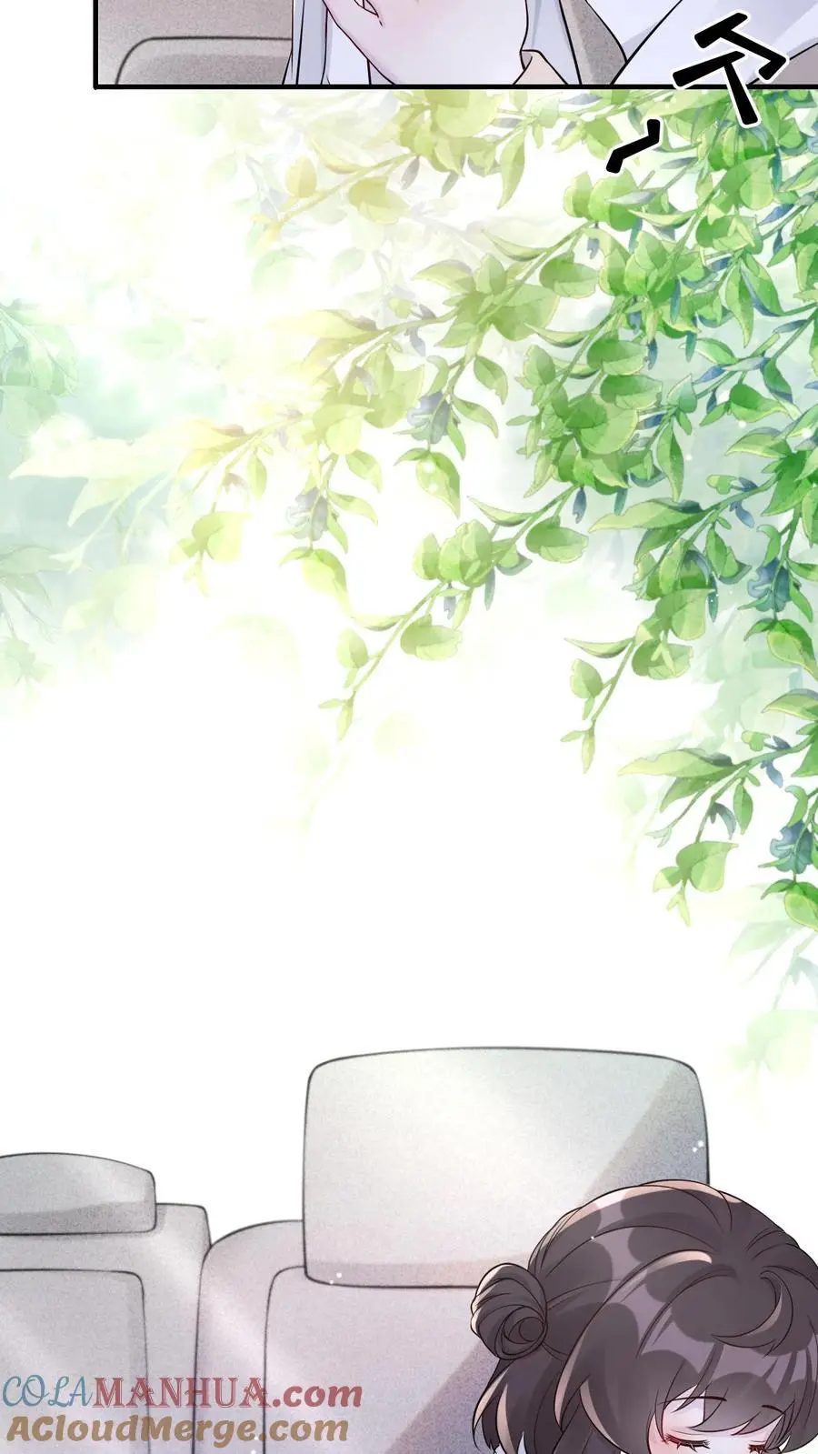 第56话 十年后 第23页