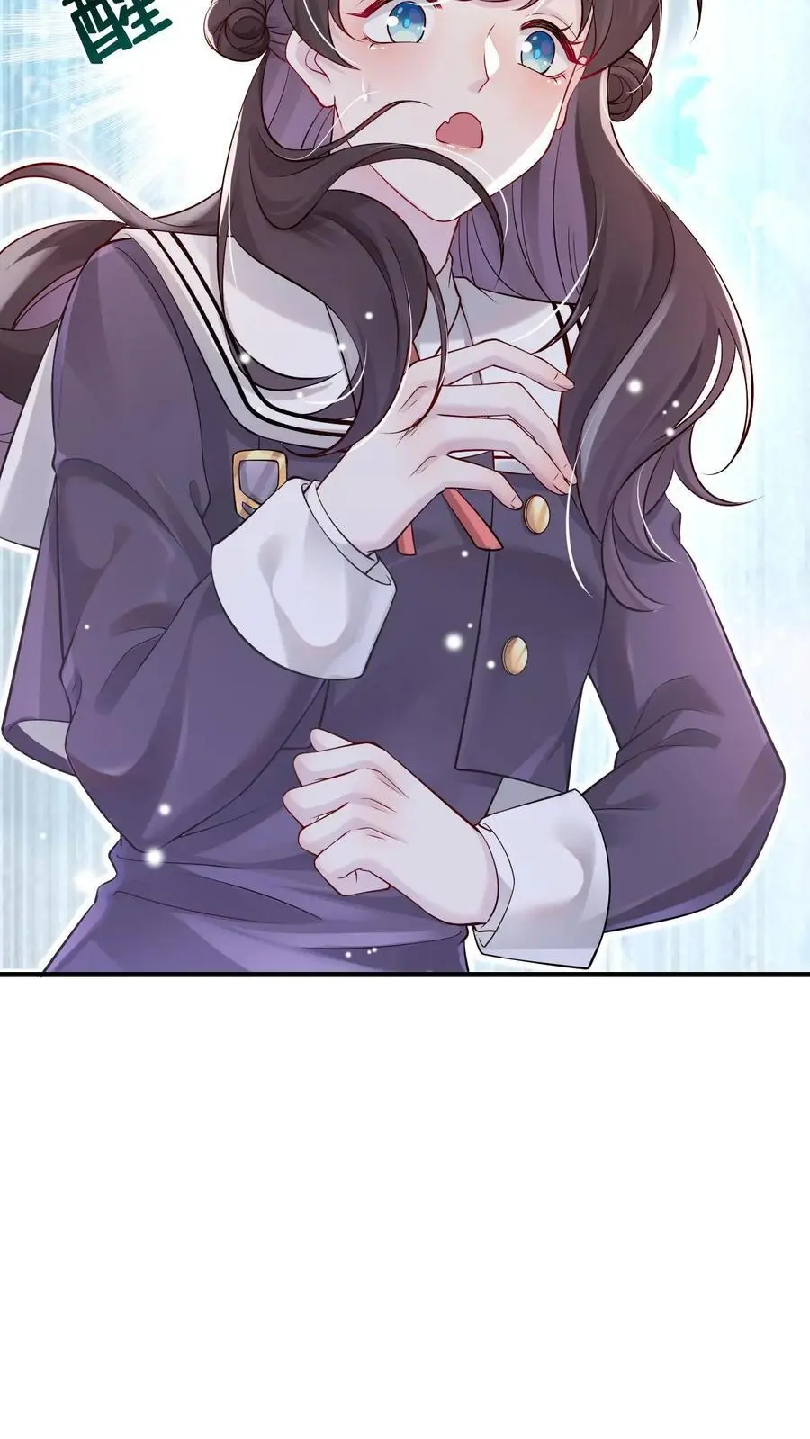 第56话 十年后 第26页