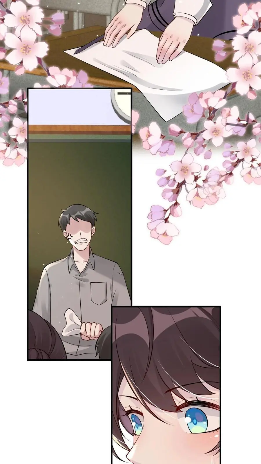 第56话 十年后 第28页