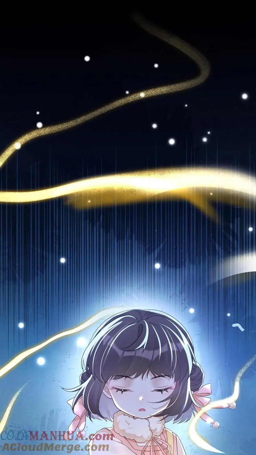 第55话 鬼门开 第7页