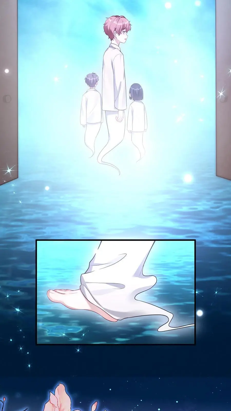 第55话 鬼门开 第14页