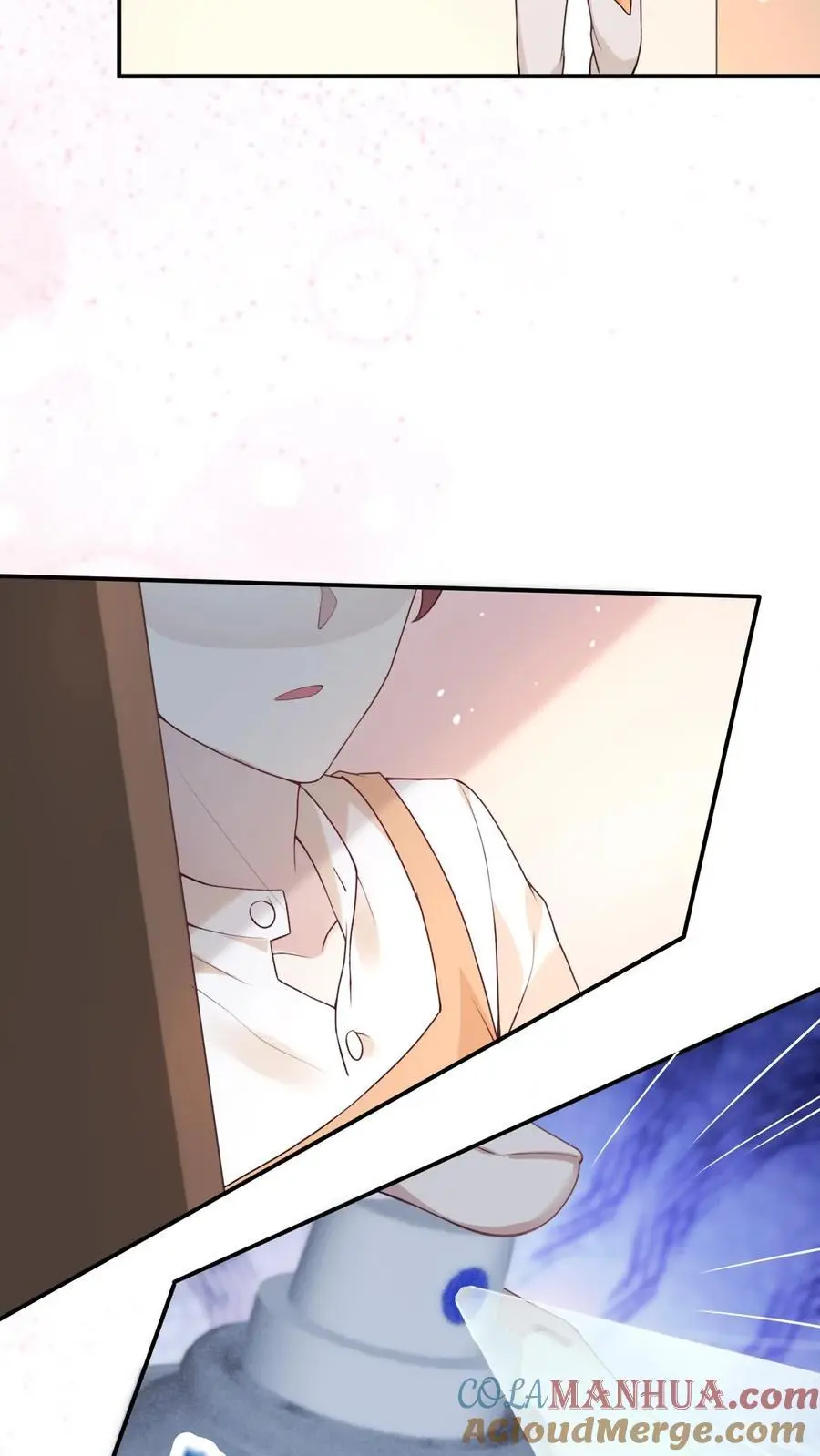 第54话 痛苦的回忆 第9页
