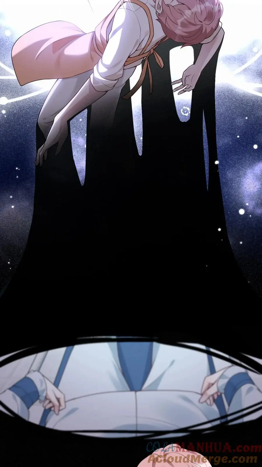第54话 痛苦的回忆 第11页