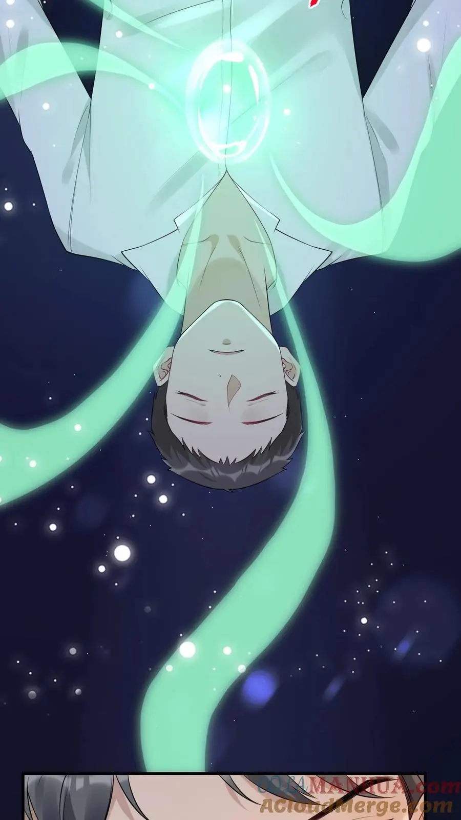 第51话 熟悉感 第3页