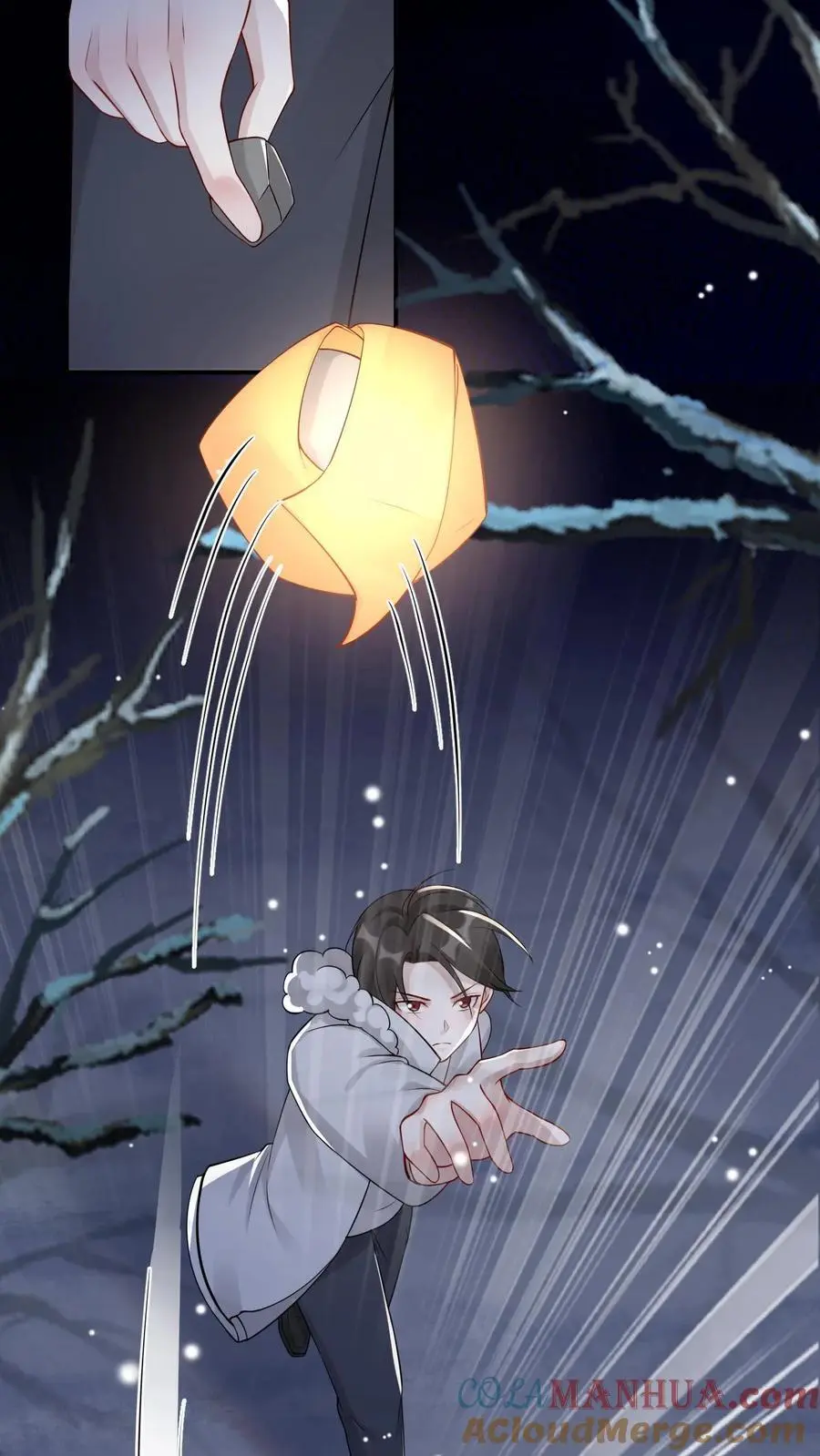 第48话 机智的宁宣 第23页