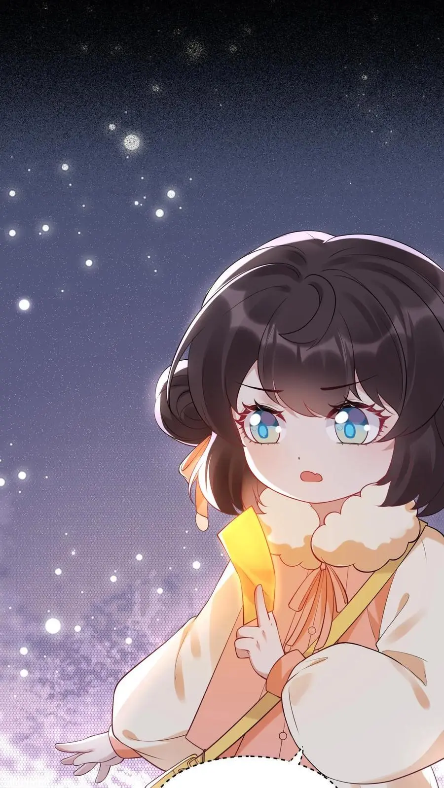 第46话 追魂术 第18页