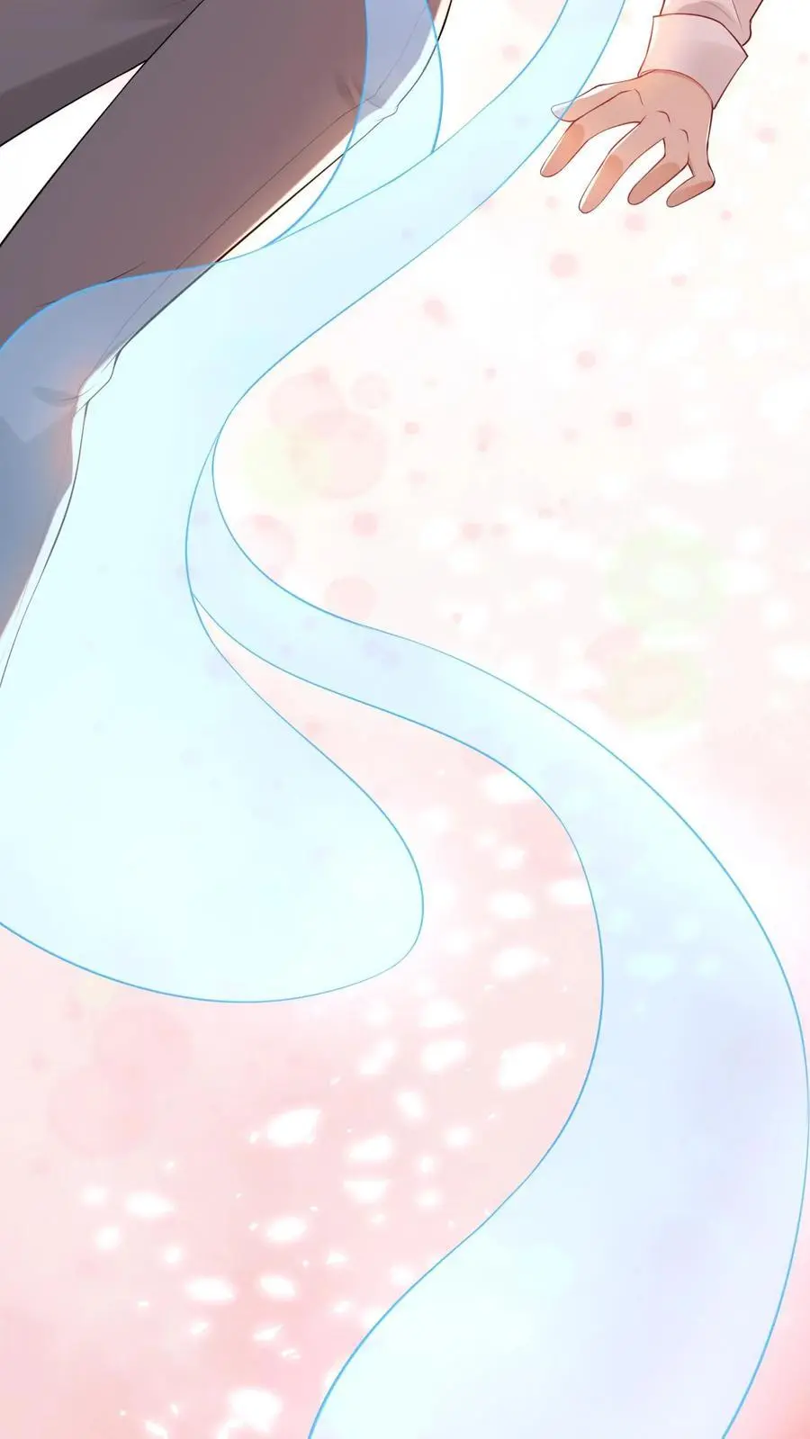 第46话 追魂术 第20页