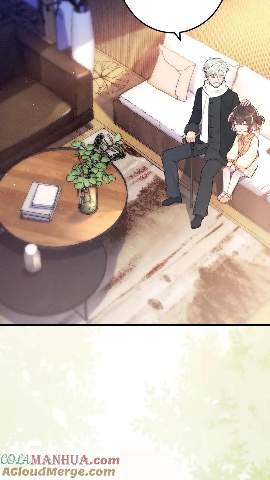 第45话 深夜访客 第3页