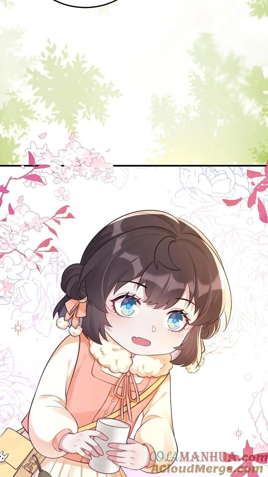 第45话 深夜访客 第7页