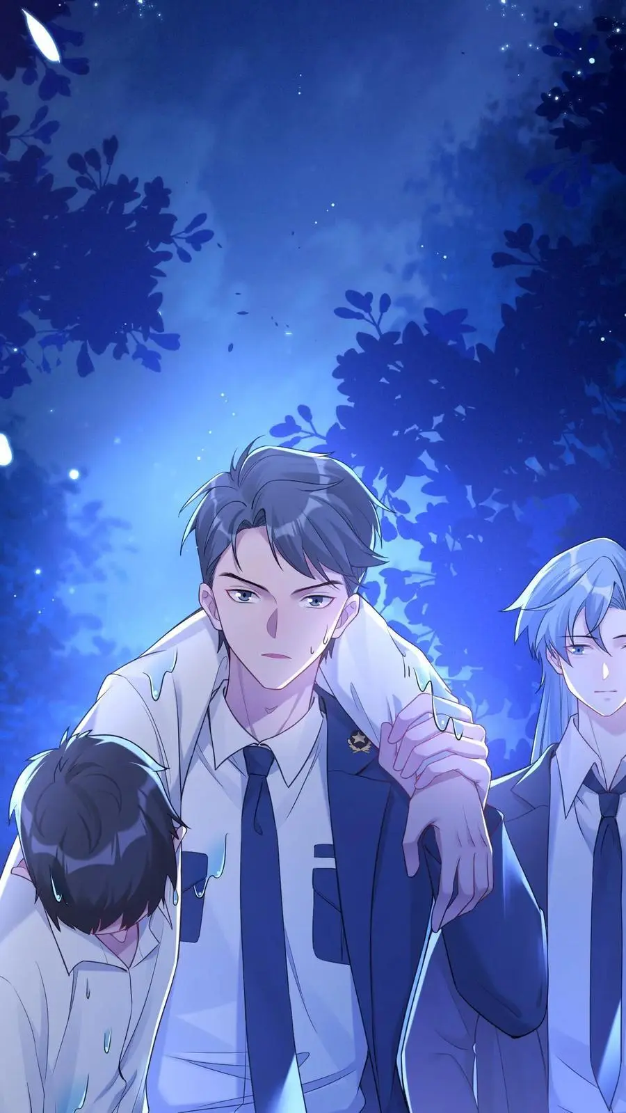 第45话 深夜访客 第18页