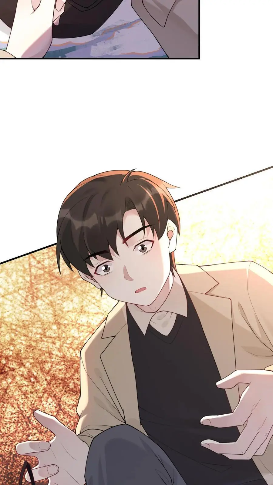 第44话 上钩了 第12页