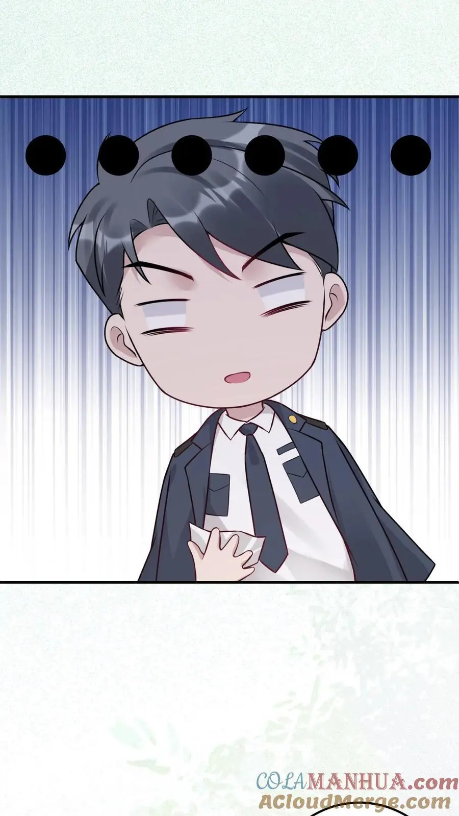 第44话 上钩了 第21页