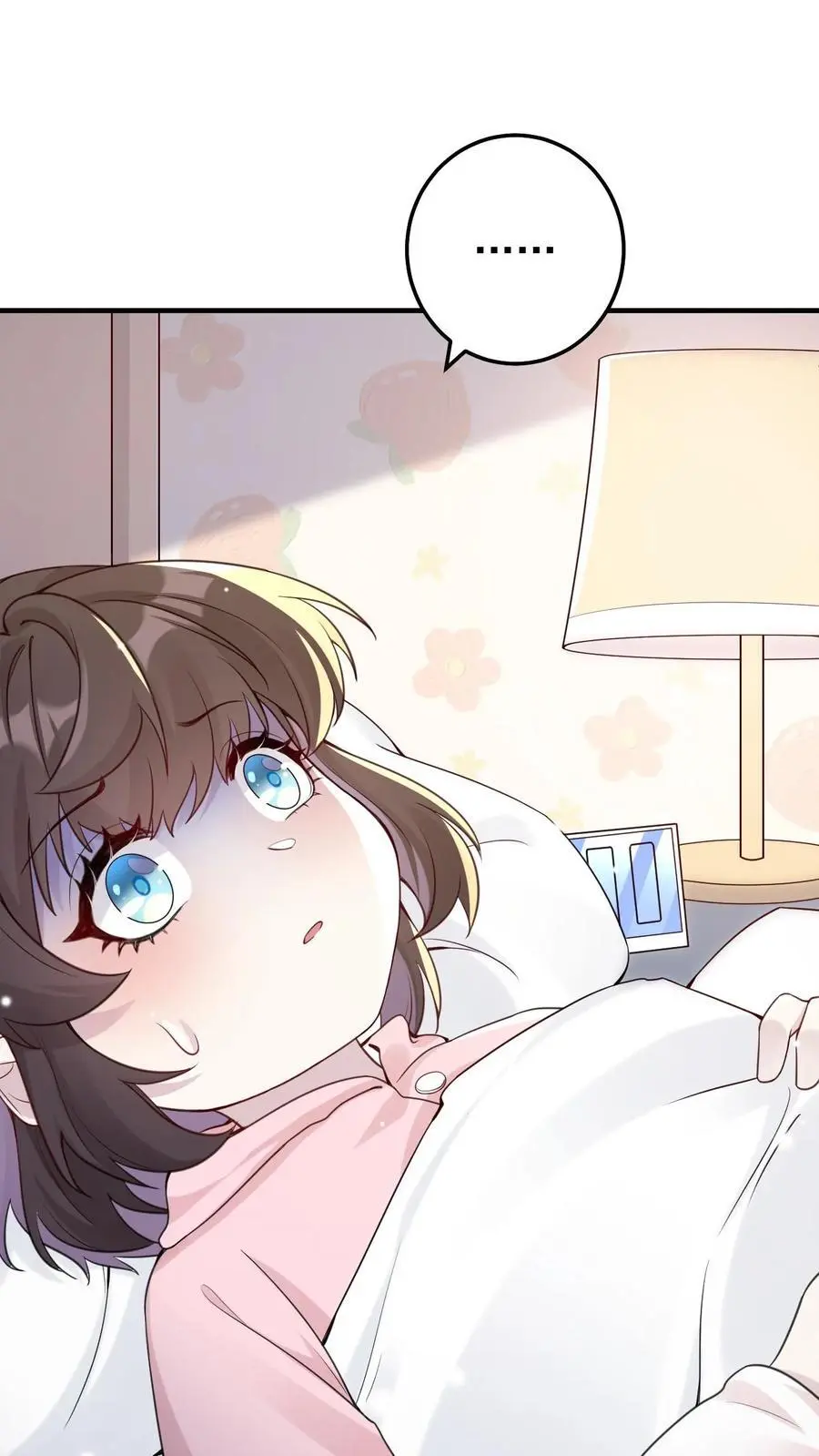 第43话 桃花 第22页
