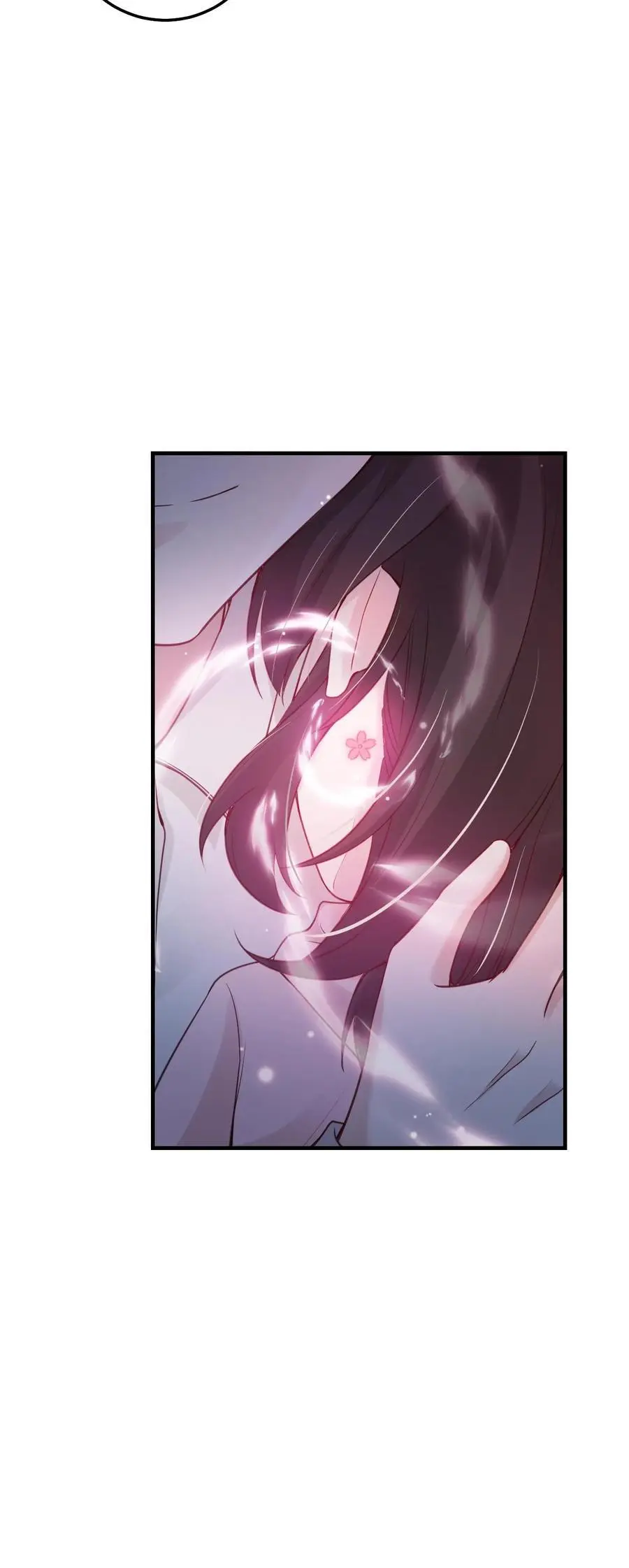 第43话 桃花 第26页