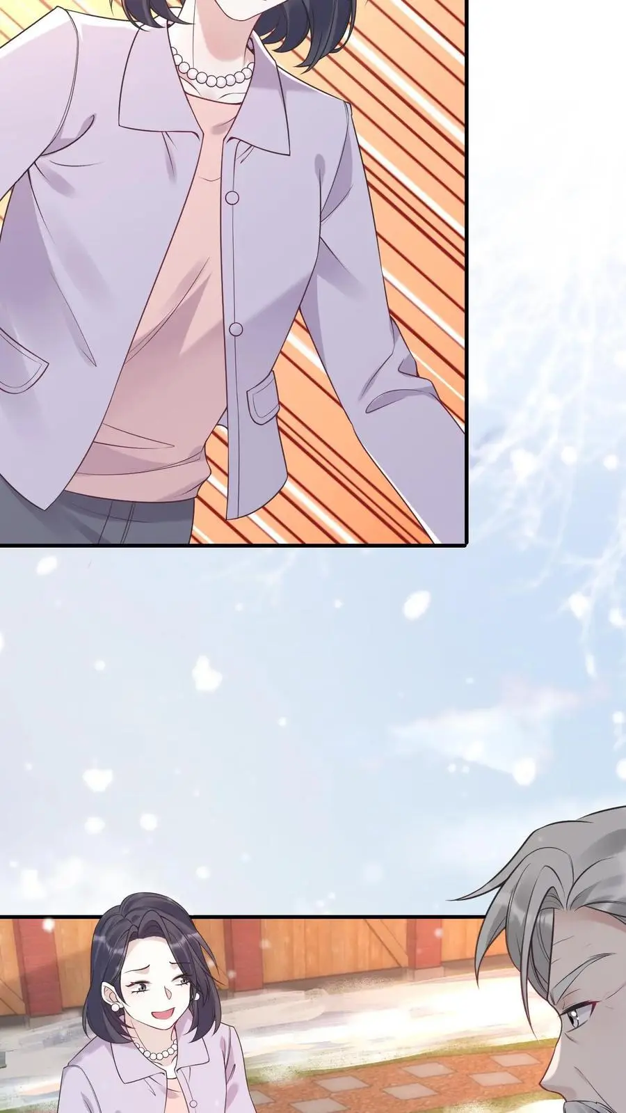 第39话 想让楚软软消失 第4页